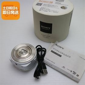 美品 DSC-QX10 ホワイト 即日発送 デジカメ SONY 本体 あすつく 土日祝発送OK
