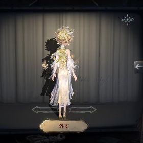 踊り子 ✨課金衣装✨ | 第五人格(Identity V)のアカウントデータ、RMTの販売・買取一覧