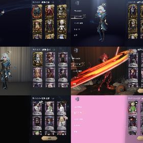 引退垢です | 第五人格(Identity V)のアカウントデータ、RMTの販売・買取一覧