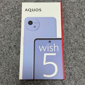 AQUOS wish5 新品 17,000円 中古 14,626円 | ネット最安値の価格比較