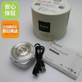 ソニー(SONY)のDSC-QX10 ホワイト M888(コンパクトデジタルカメラ)