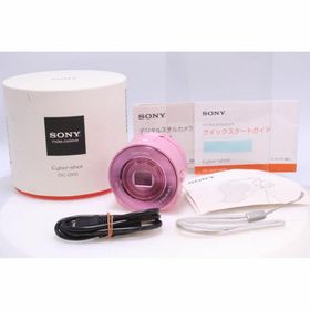 ソニー(SONY)のSONY DSC-QX10-P Cyber-shot レンズスタイルカメラ(コンパクトデジタルカメラ)