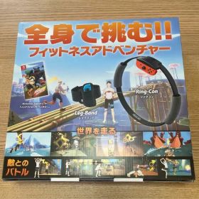 Nintendo リングフィットアドベンチャー switch