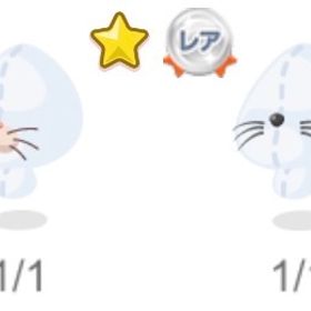 ✨立派 黒猫のひげ 所持 古参アカウント✨ | ポケコロのアカウントデータ、RMTの販売・買取一覧