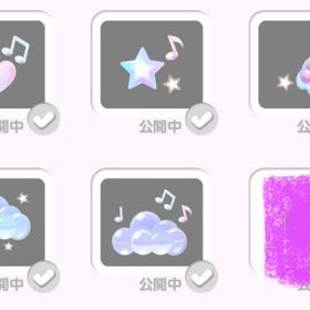 インテリアコンプセット | ポケコロのアイテム、RMTの販売・買取一覧