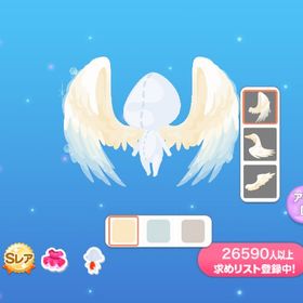 聖夜を包みこむ天使の羽 | ポケコロのアイテム、RMTの販売・買取一覧