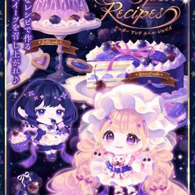 ワンコロ 11月 バラ売り NR | ポケコロのアイテム、RMTの販売・買取一覧