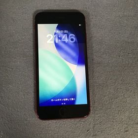 美品 Appleストア版 SIMフリー iPhoneSE 第2世代 128GB レッド色