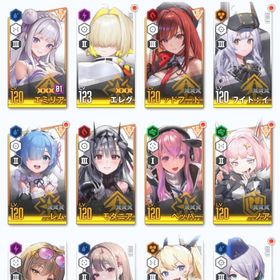 引退 | 勝利の女神NIKKE(メガニケ)のアカウントデータ、RMTの販売・買取一覧