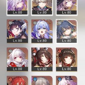 引退アカウント | 崩壊スターレイル(崩スタ)のアカウントデータ、RMTの販売・買取一覧