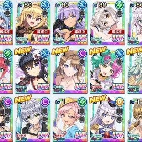 引退 石40000 ガチャチケット80 3周年 ハイスクールD×D コンプ フェス限多数 | ドルフィンウェーブ(ドルウェブ)のアカウントデータ、RMTの販売・買取一覧