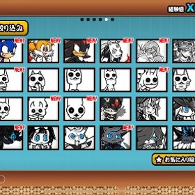 引退垢 猫缶20000越え | にゃんこ大戦争のアカウントデータ、RMTの販売・買取一覧