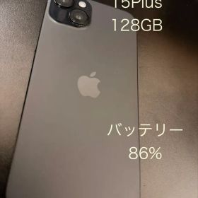 Apple iPhone 15 Plus ブラック 本体