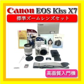 手軽に本格派❣️ Canon EOS Kiss X7 ホワイト すぐ撮れる✨