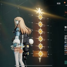 廃課金垢 スオミ完凸餅、トロロ完凸餅3凸、マキアート1凸餅 | ドルフロ2(ドールズフロントライン2：エクシリウム)のアカウントデータ、RMTの販売・買取一覧