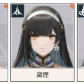 即対応 初期垢 クルカイ + スプリングフィールド+ 黛煙 | ドルフロ2(ドールズフロントライン2：エクシリウム)のアカウントデータ、RMTの販売・買取一覧