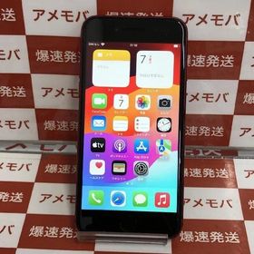爆速発送iPhoneSE 第3世代 128GB 楽天モバイル版SIMフリー MMYH3J/A