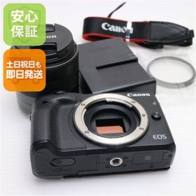 キヤノン(Canon)の超美品 EOS M3 レンズキット ブラック M333(ミラーレス一眼)