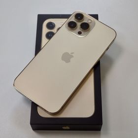 超美品 SIMフリー iPhone13 Pro Max 256GB ゴールド 電池84% 送料無料