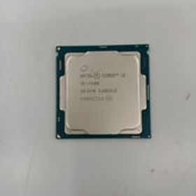 CPU CORE I5-7400@3.00GHZ INTEL