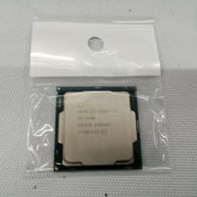 CPU I5-7400 INTEL