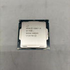 CPU I5-7400 INTEL