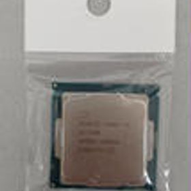 CPU CORE I5-7400 INTEL