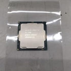 CPU CORE I5-7400 INTEL