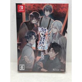 未開封★Nintendo Switch 勿ノ怪契リ ものけちぎり 【P2894-008】054(家庭用ゲームソフト)