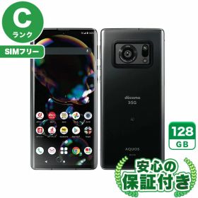 【ポイント5倍】SIMフリー AQUOS R6 SH-51B ブラック128GB 本体[Cランク] Androidスマホ 中古 送料無料 当社6ヶ月保証