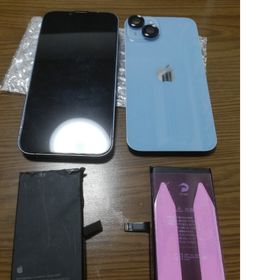 iPhone14 パーツ取り用品(スマートフォン本体)