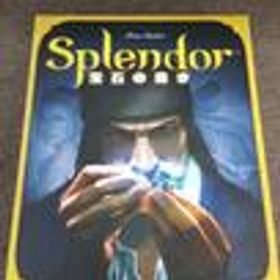 ボードゲーム SPLENDOR 宝石の煌き ホビージャパン