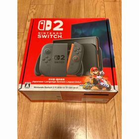 ニンテンドースイッチ(Nintendo Switch)のニンテンドー スイッチ2 マリオカートワールドセット 新品3年保証(家庭用ゲーム機本体)