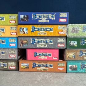 【詳細必読】ドミニオン 拡張13種（陰謀〜同盟まで） 冒険帝国夜想曲暗黒時代など