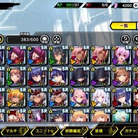 対魔石4200個 SR50体 限定23体 初期アカウント | 対魔忍RPGのアカウントデータ、RMTの販売・買取一覧