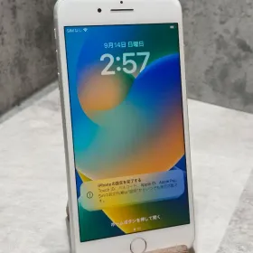 Apple iPhone 8 Plus 新品¥15,980 中古¥9,500 | 新品・中古のネット最