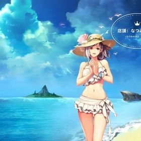 アラド戦記金貨200枚 （ゴールド、ばら売り対応可能） | アラド戦記のアカウントデータ、RMTの販売・買取一覧