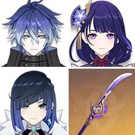 ジン+刻晴+草薙の稲光+夢見月瑞希+ディルック+雷電将軍+アモスの弓+フリンズ+山の王の長牙+夜蘭 | 原神のアカウントデータ、RMTの販売・買取一覧