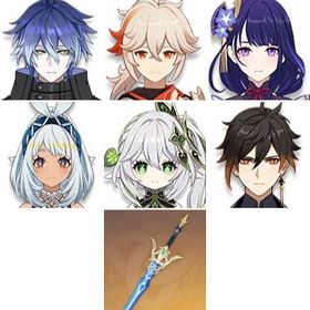 即対応|天空の翼+ナヒーダ+雷電将軍+鐘離+楓原万葉+蒼古なる自由への誓い+ムアラニ+フリンズ | 原神のアカウントデータ、RMTの販売・買取一覧