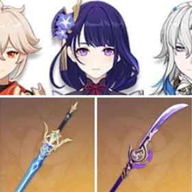 草薙の稲光+楓原万葉+蒼古なる自由への誓い+和璞鳶+サーフィンタイム+天空の翼+雷電将軍+ヌヴィレッ | 原神のアカウントデータ、RMTの販売・買取一覧