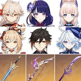 狼の末路+フリーナ+雷電将軍+珊瑚宮心海+宵宮+楓原万葉+草薙の稲光+天空の傲+鐘離+飛雷の鳴弦+蒼 | 原神のアカウントデータ、RMTの販売・買取一覧