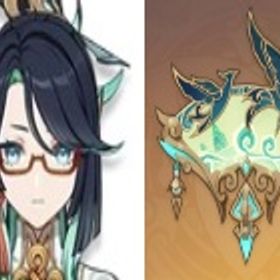 即対応|天空の脊+鶴鳴の余韻+閑雲1凸|引退垢 | 原神のアカウントデータ、RMTの販売・買取一覧