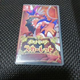 ポケットモンスター スカーレット