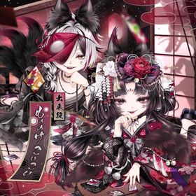 物の怪こいこい アバター♂・撮影 | ピュアニスタのアイテム、RMTの販売・買取一覧