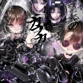 摩天のカフカ アバター♂・撮影 | ピュアニスタのアイテム、RMTの販売・買取一覧