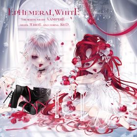 白夜のヴァンパイア アバター♂ | ピュアニスタのアイテム、RMTの販売・買取一覧