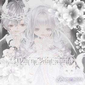 ベリアルの契り アバター♂・撮影 | ピュアニスタのアイテム、RMTの販売・買取一覧