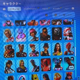 プレステのみ古参アカウント！編集一位記録保持者ともフレンド！超希少アカウント！ | フォートナイト(Fortnite)のアカウントデータ、RMTの販売・買取一覧