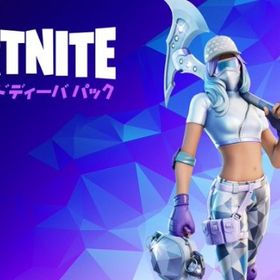 スターターパック コード | フォートナイト(Fortnite)のアカウントデータ、RMTの販売・買取一覧
