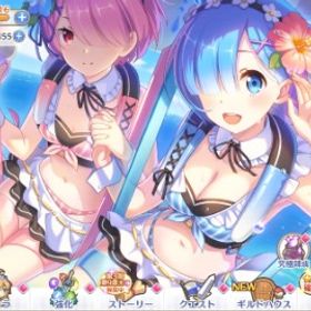 【お買い得】新しいキャラたくさんいます ジュエル5万 | プリンセスコネクト(プリコネR)のアカウントデータ、RMTの販売・買取一覧